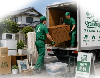 鈴鹿市の不用品回収・粗大ゴミ回収